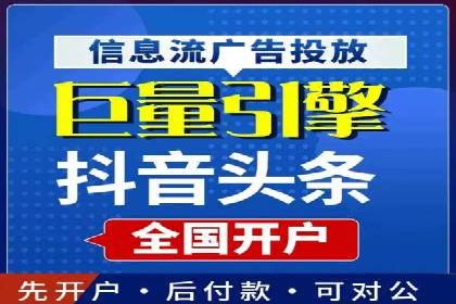 sem竞价广告的胜利之道：多行业成功案例剖析