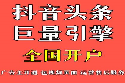行业领先企业的SEM优化托管策略揭秘