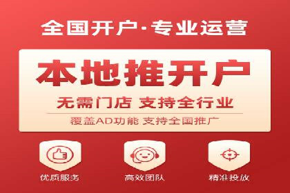 揭秘百度信息流：个性化推荐策略解析